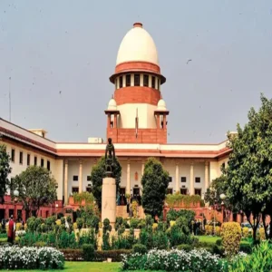 supreme court itc maurya haircut compensation