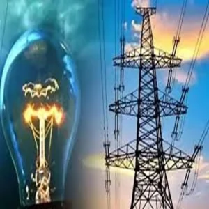 upcl electricity rates rise uttarakhand february