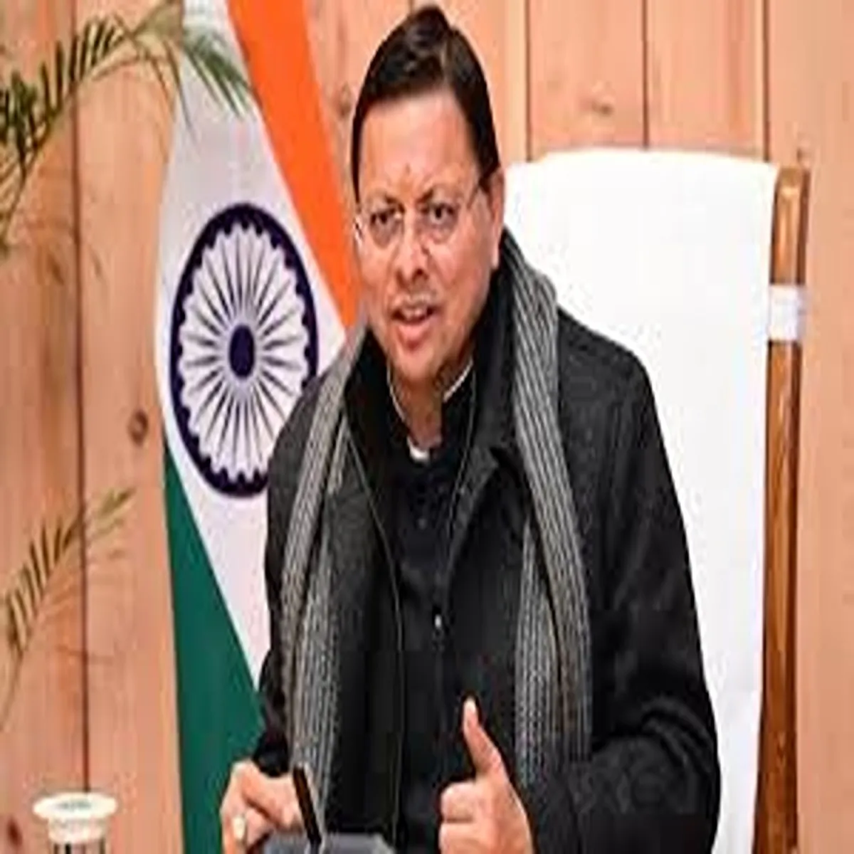 Upnal - – - सरकार - का - बड़ा - फैसला, - दस - साल