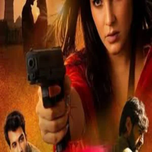 yadav ji love story up row