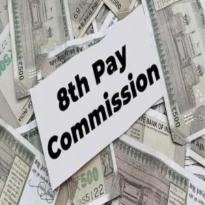 8th pay commission allowances pension concerns