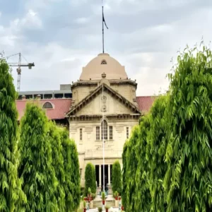 allahabad hc stamp duty heirs liability