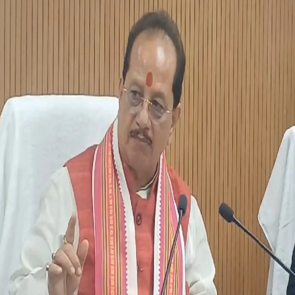 Landsurvey 2027 Landsurvey Disnbr Bihar Men