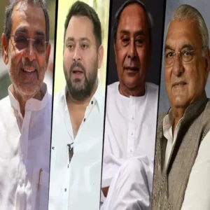 bihar rajyasabha election mla absence impact