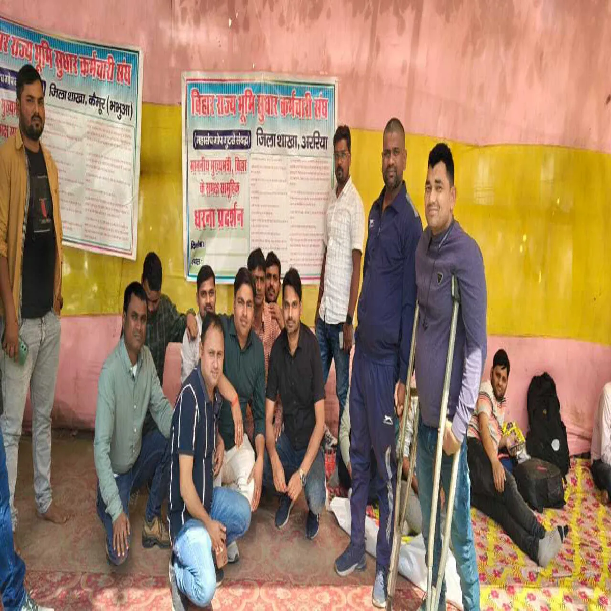 Strike Strike Bihar Men Rajsv Adhikariyon