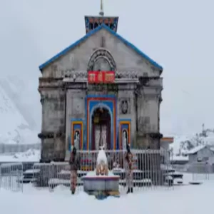 chardham yatra darshan preparation update