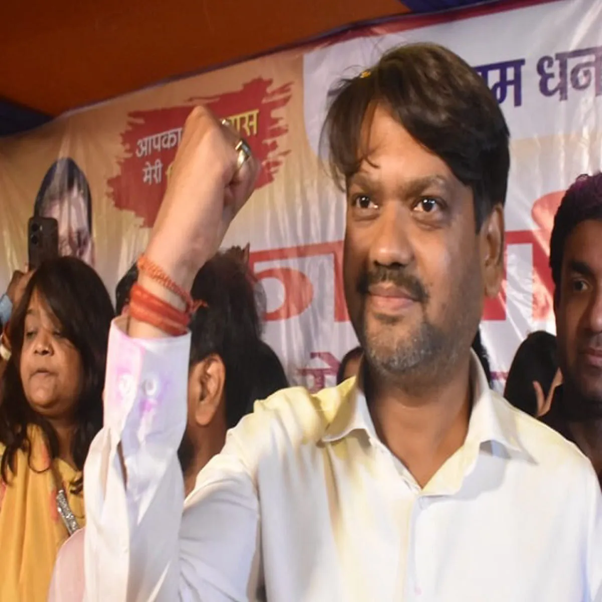 Dhanbadmayor Dhanbadmayor Bagi Jit Bad Snjiv