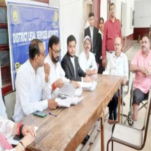 dhanbad national lok adalat case settlement news