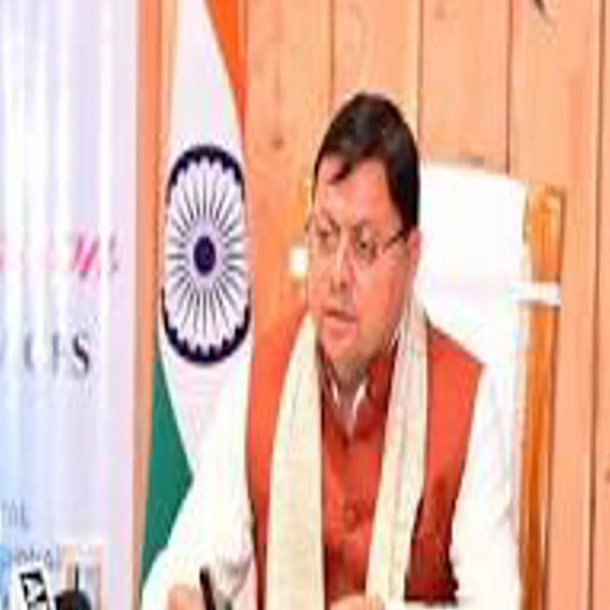 Uttarakhandbudgetsession Uttarakhandbudgetsession Gairsain Str Phle Siyasi