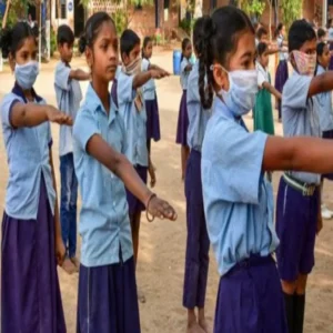 government school dropout tracking system