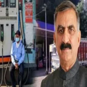 himachal fuel price cess impact