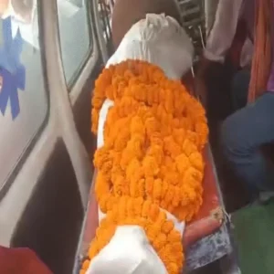 intercaste marriage murder darbhanga case