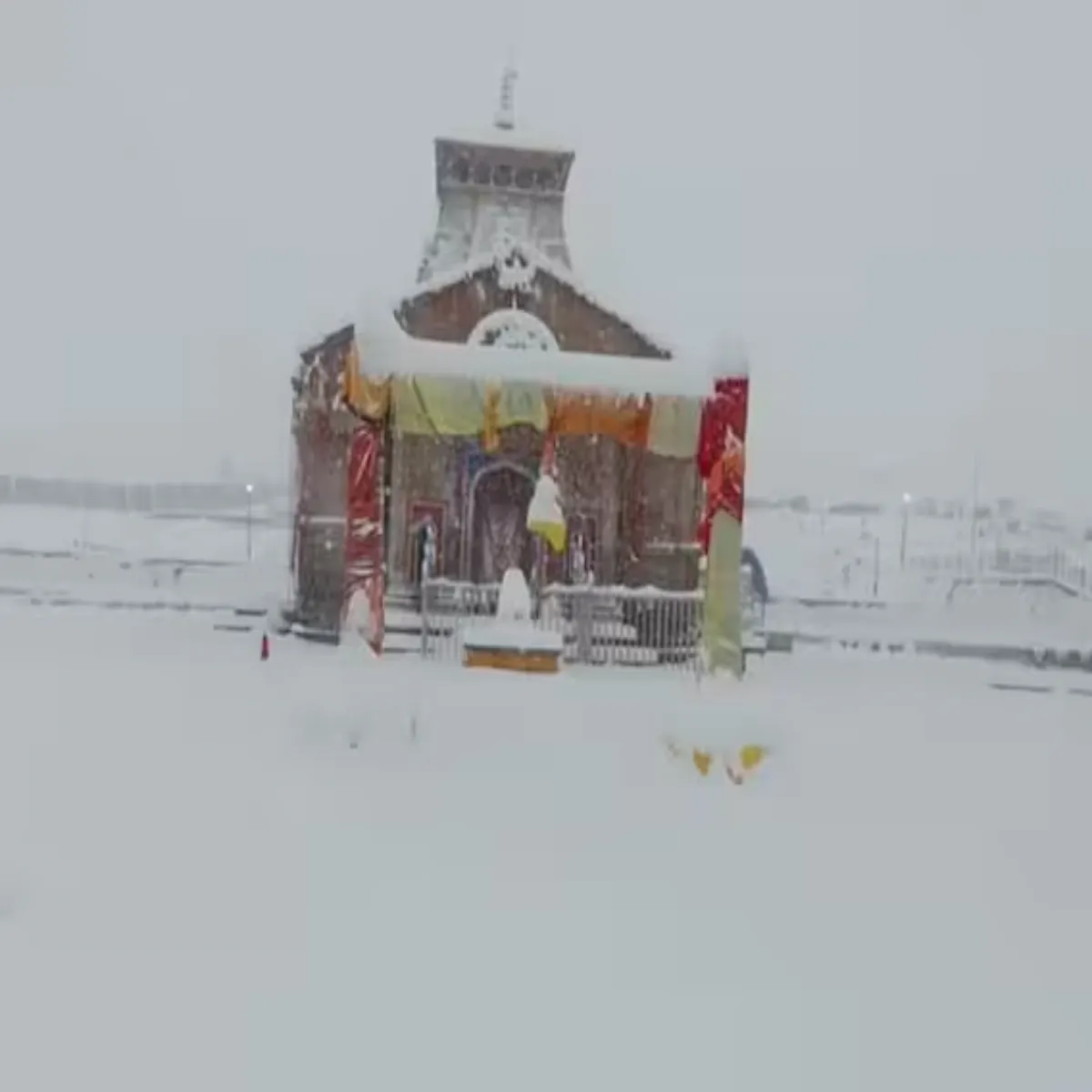 Kedarnath Kedarnath Brph Chadr Men Dhka