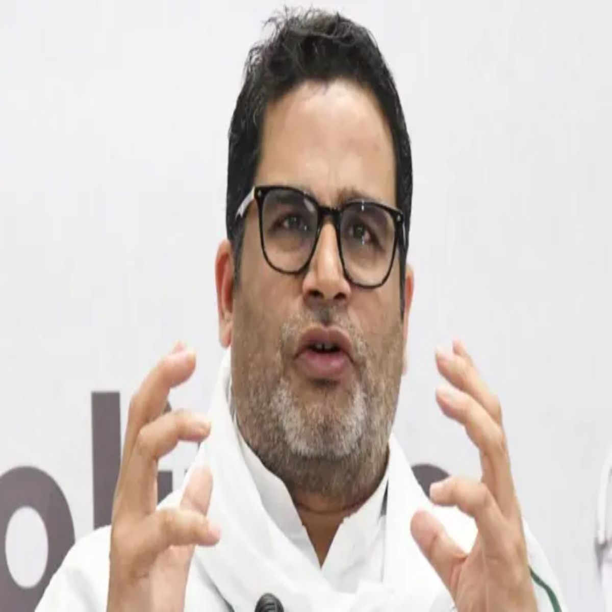 Politics Politics Bihar Lekr Prshant Kishor