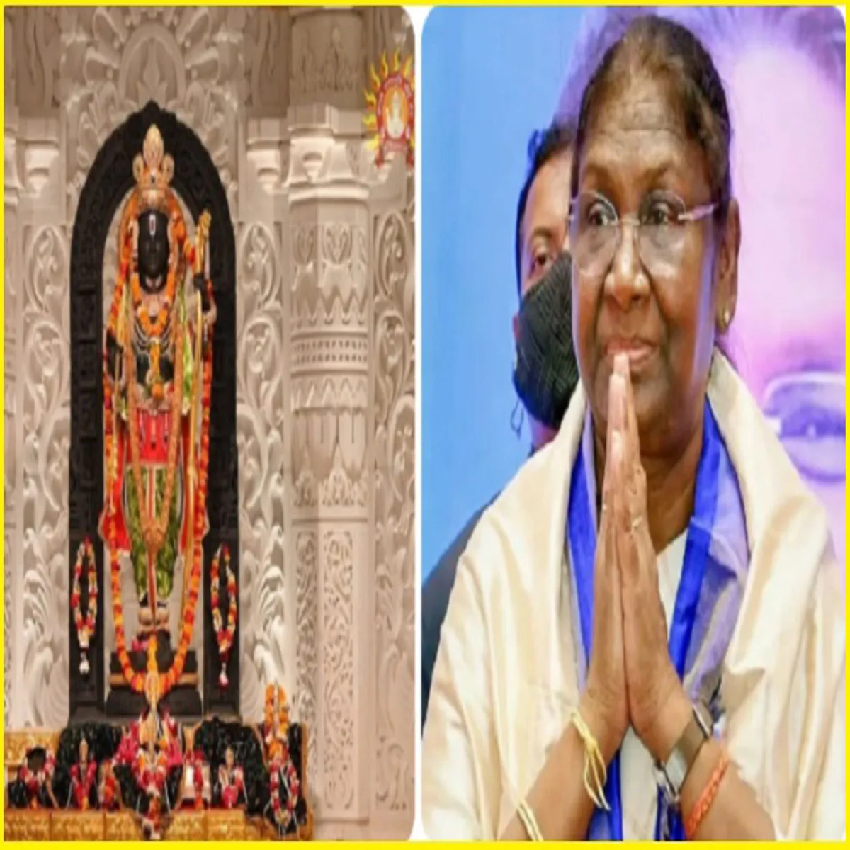 Rammandirayodhya Rammandirayodhya Snvtsr Smaroh Men Rammandirayodhya