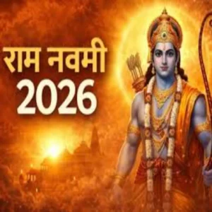 ram navami 2026 date puja vidhi details