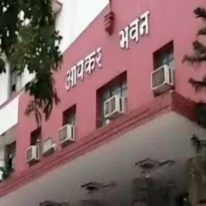 sbi income tax notice 6338 crore response