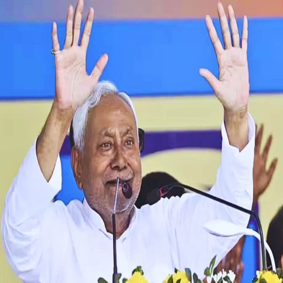 Teacherrecruitment Teacherrecruitment Bihar Men Hjar Shikshkon