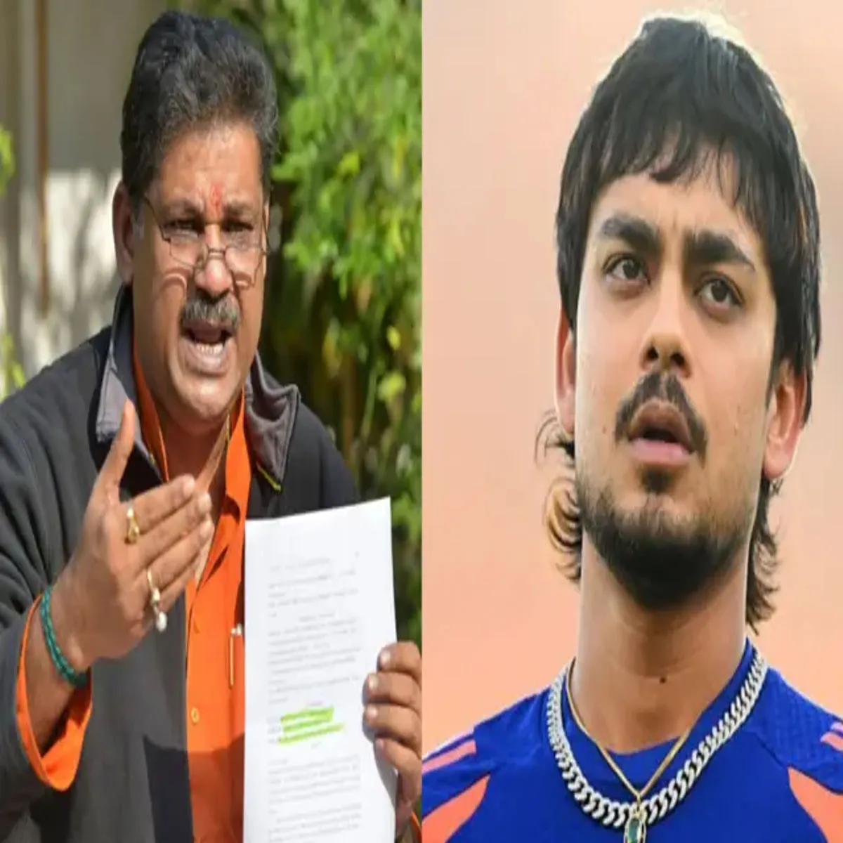 Teamindia Teamindia Vrld Trphi Mndir Teamindia