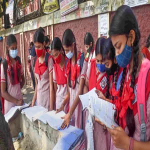 up board 2026 copy checking result update