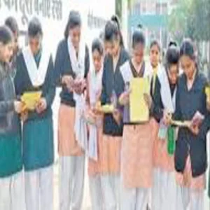 up board result april update