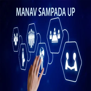 up human sampada leave data upload deadline