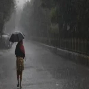 up weather alert storm rain warning