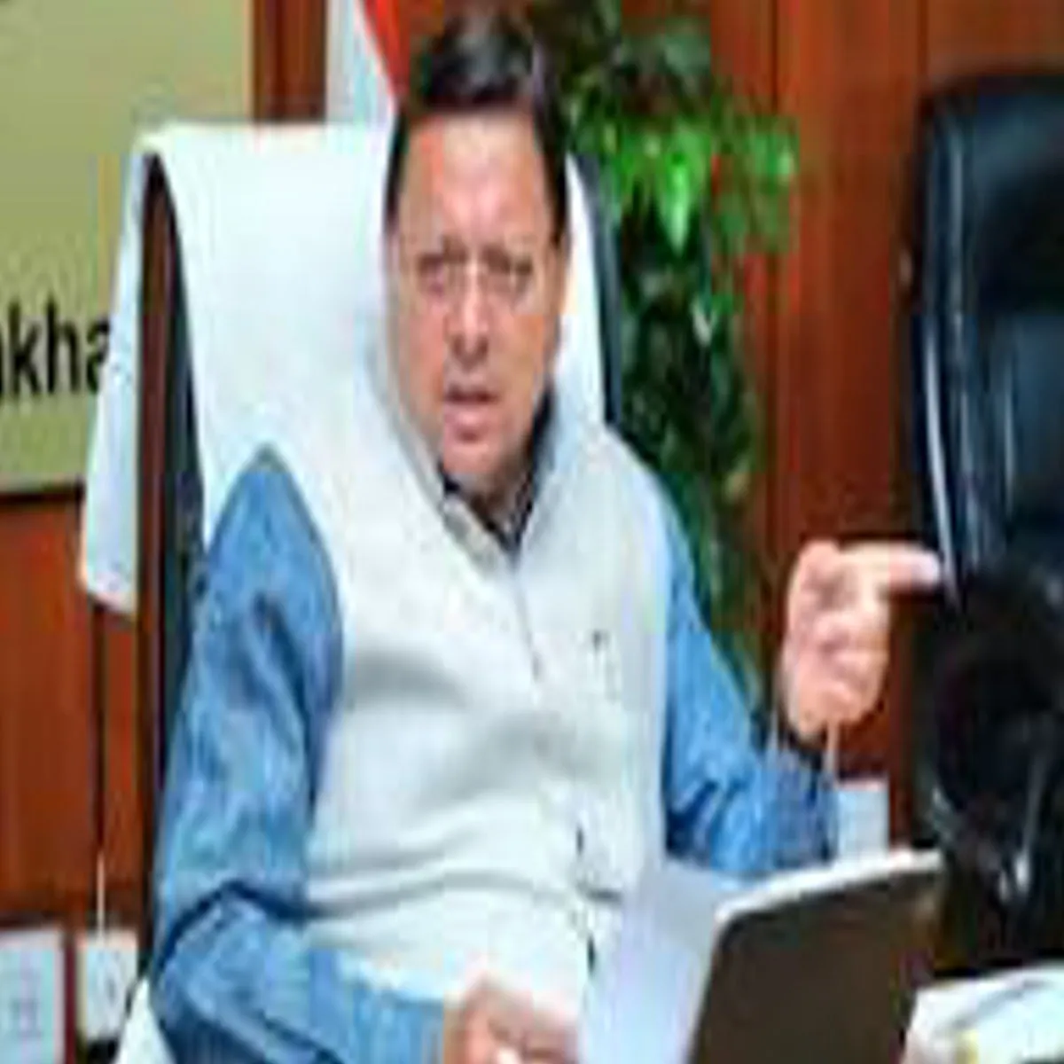 Landrights Landrights Uttrakhnd Men Bhumi Landrights