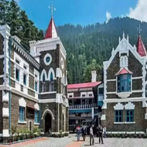 uttarakhand high court petition misuse remarks