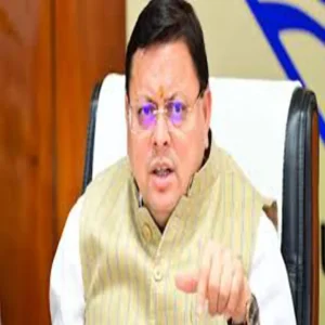 uttarakhand self employment scheme budget