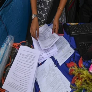 west bengal supplementary voter list update 1