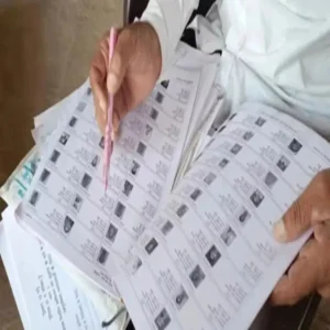 west bengal supplementary voter list update