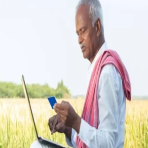 agri training scheme stalled 22 districts bihar