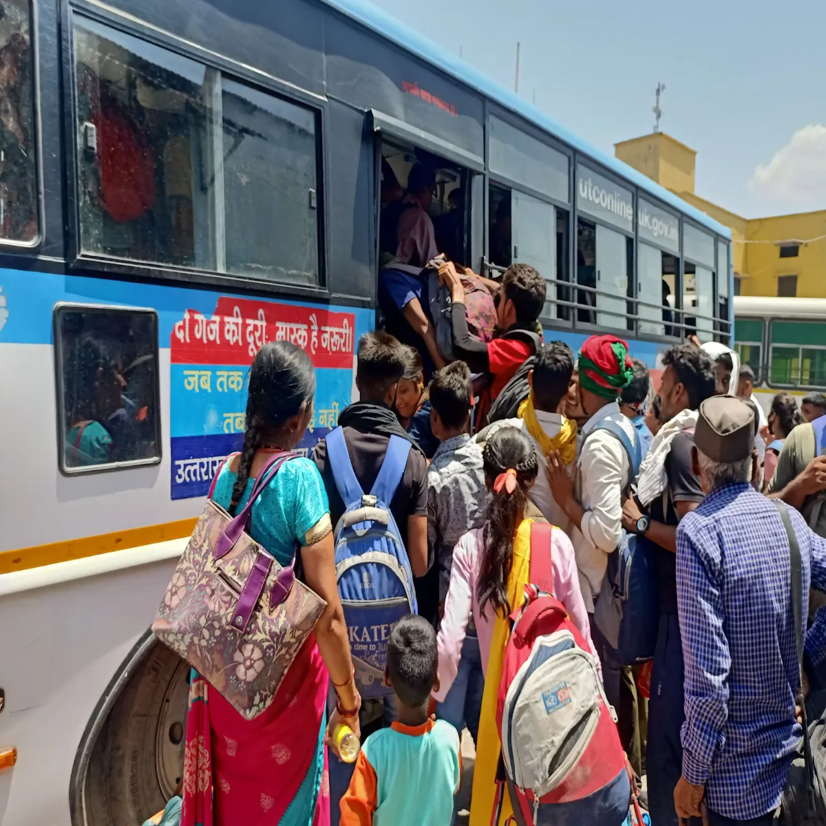 Armyporterrecruitment Armyporterrecruitment Dharchula Men Bdla Portr