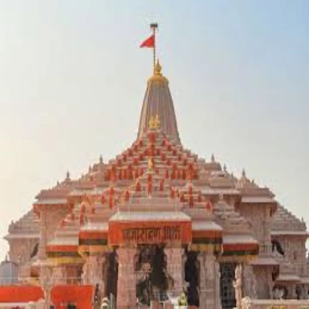 Ayodhyatemple Ayodhyatemple Ram Jnmbhumi Prisr Men