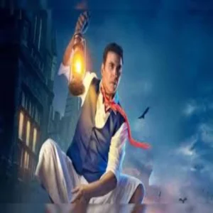 bhooth bangla box office weekend collection trend