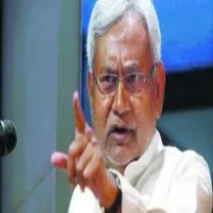 bihar government program protocol update