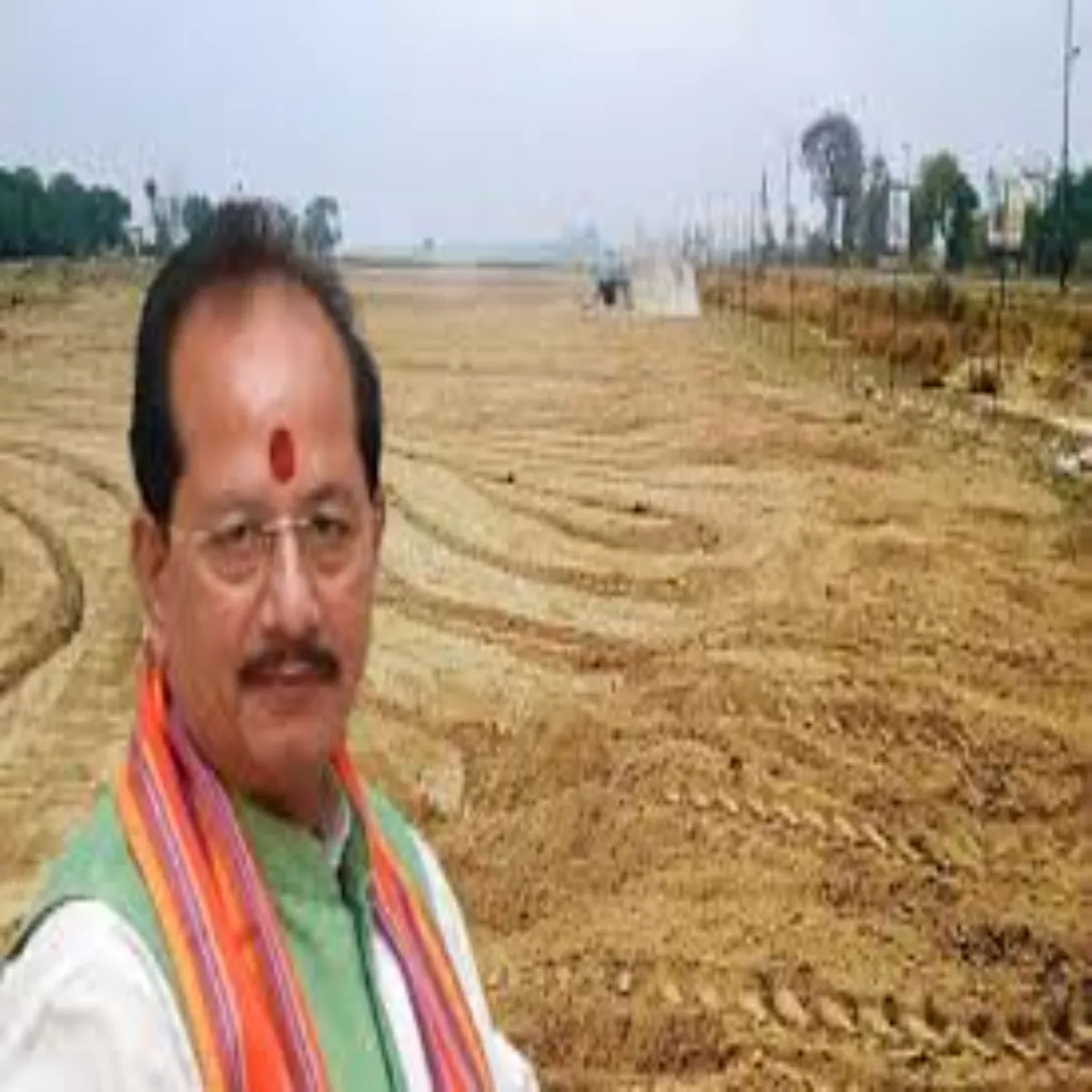 Revenue Revenue Bihar Men Rajsv Adhikariyon