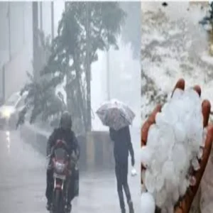 bihar weather rain storm hail alert update