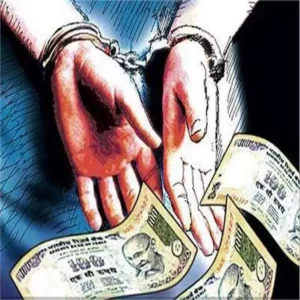 corruption gaya bank manager bribery arrest