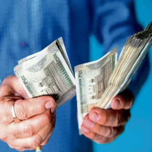 da hike central employees 2026 update