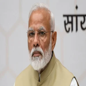 four states election leadership focus