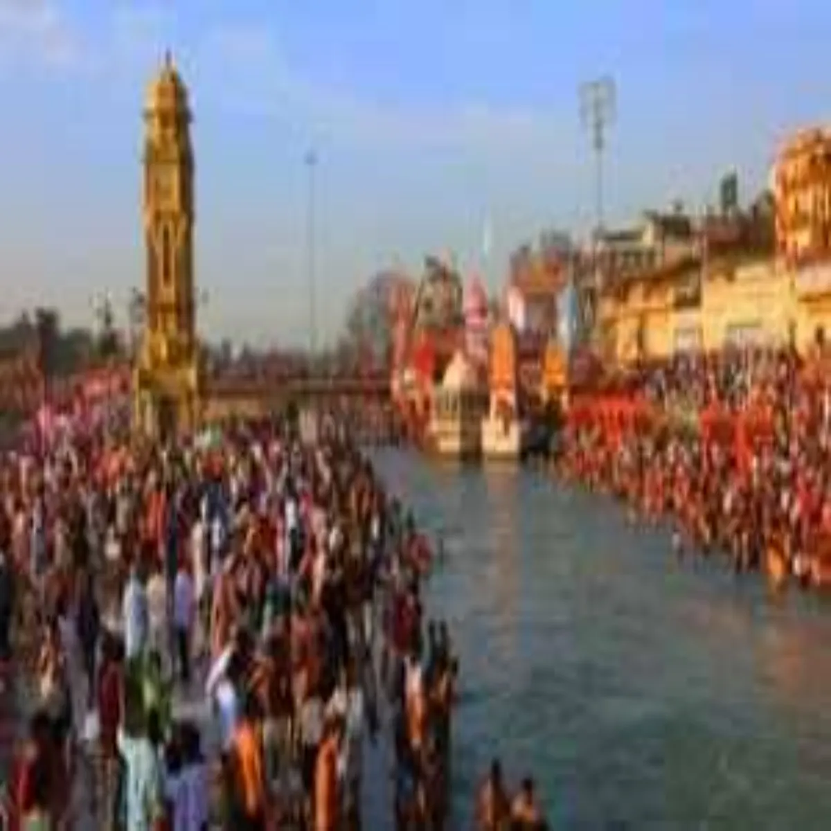 Religiousrow Religiousrow Hrki Paidi Phunchi Pdyatra