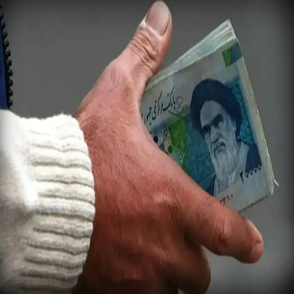 Iraneconomy Iraneconomy Yuddh Bad Aarthik Halat