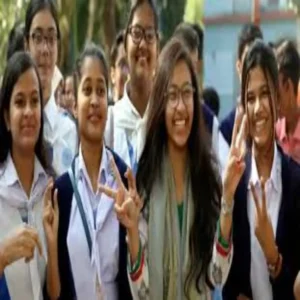 jac matric result 95 percent students pass