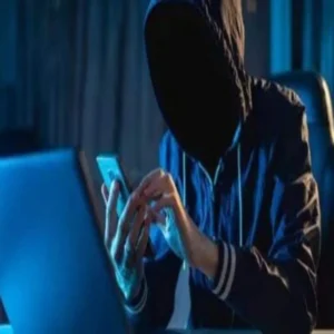 jdu leader name cyber fraud contractor pressure