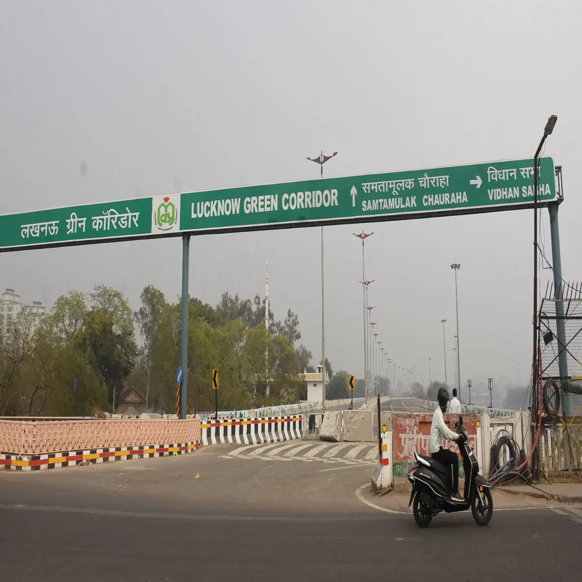 Greencorridor Greencorridor Kndi Marg Nirma Nee