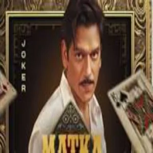 matka king series review prime video analysis