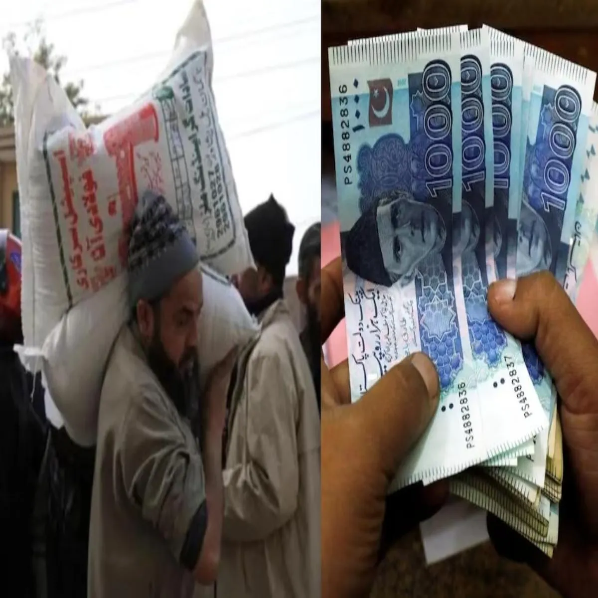 Pakistaneconomycrisis Uae Pakistaneconomycrisis Uae Phaisle Bdhin