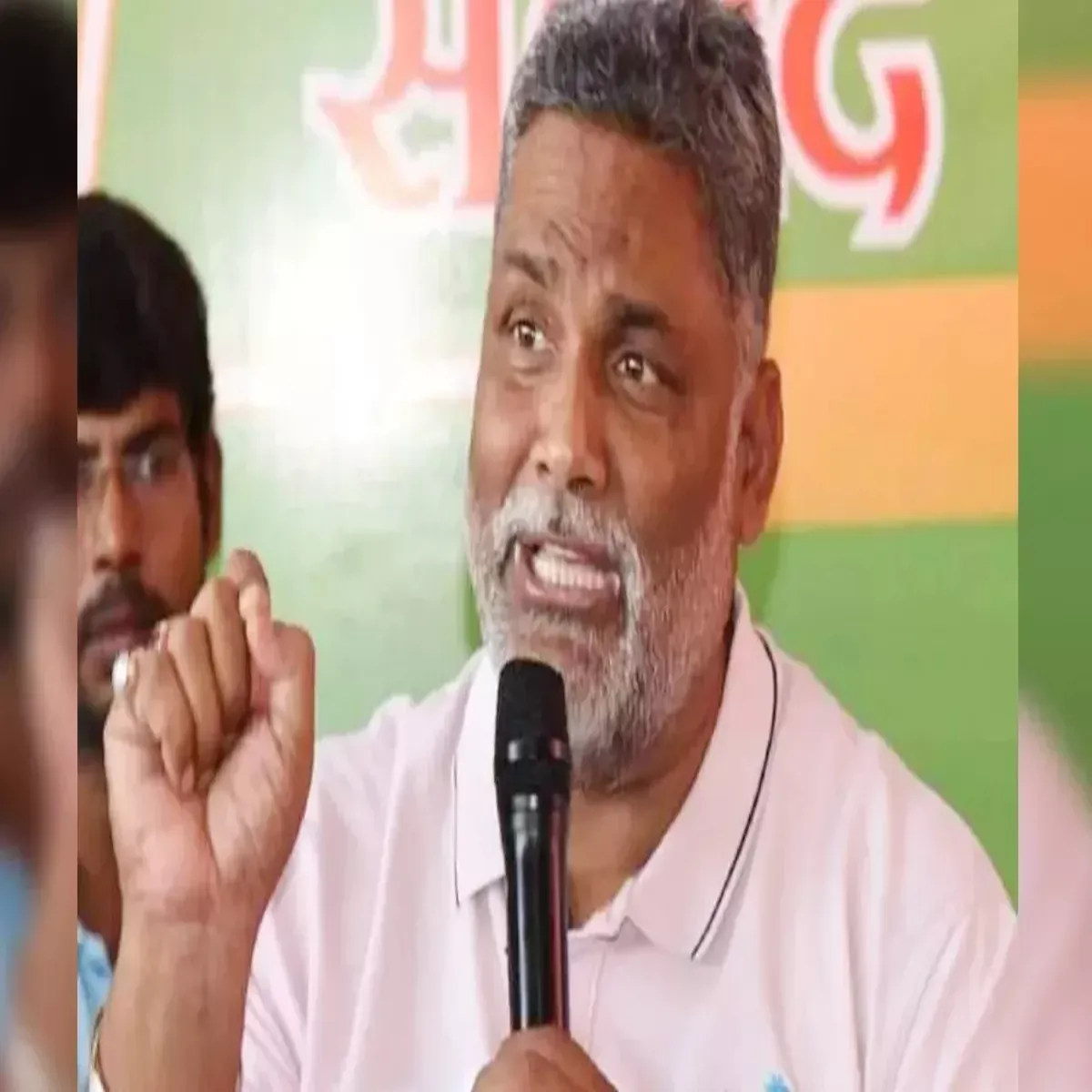 Politicalcontroversy Politicalcontroversy Pppu Yadv Byan Vivad
